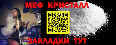 ALPHA PVP Кингисепп