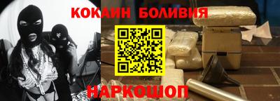 мдма Кинель