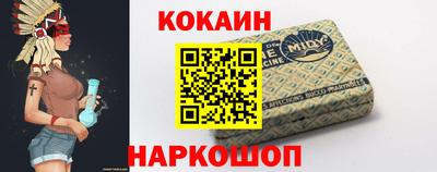 мдма Кинель