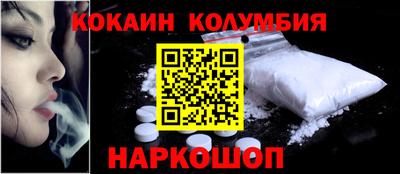 a pvp Кимры