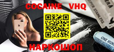a pvp Кимры