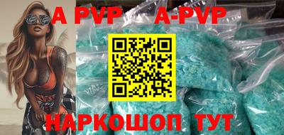 мдма Кинель