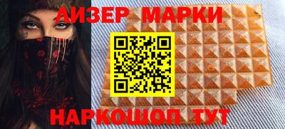 ALPHA PVP Кингисепп