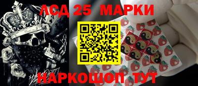 ALPHA PVP Кингисепп