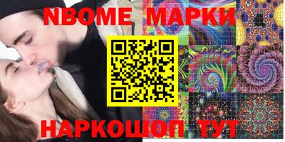 ALPHA PVP Кингисепп