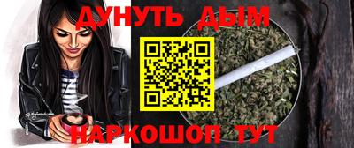 ALPHA PVP Кингисепп