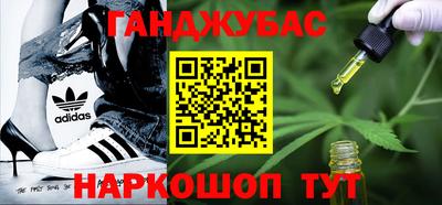 ALPHA PVP Кингисепп