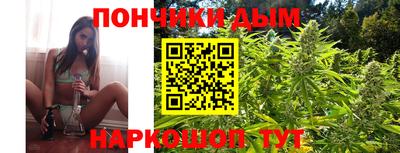 мдма Кинель
