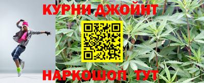 ALPHA PVP Кингисепп
