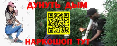 ALPHA PVP Кингисепп