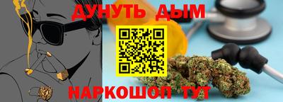 ALPHA PVP Кингисепп