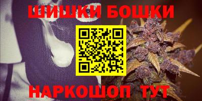 мдма Кинель