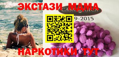 a pvp Кимры