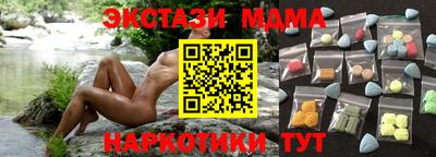 ALPHA PVP Кингисепп