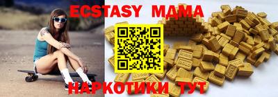 ALPHA PVP Кингисепп