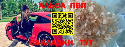 a pvp Кимры