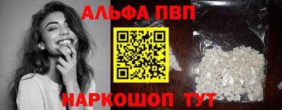 a pvp Кимры