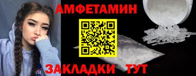 a pvp Кимры