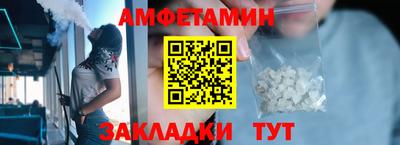 мдма Кинель