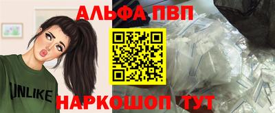 мдма Кинель