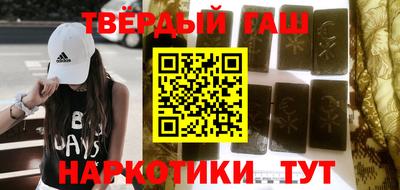 ALPHA PVP Кингисепп