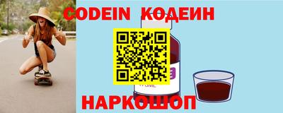 ALPHA PVP Кингисепп