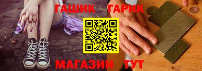 ALPHA PVP Кингисепп