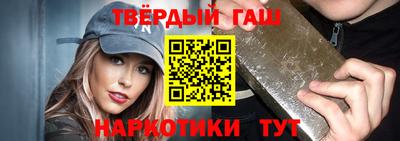 ALPHA PVP Кингисепп