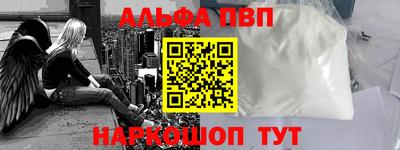 мдма Кинель