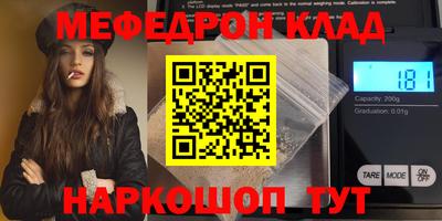 a pvp Кимры