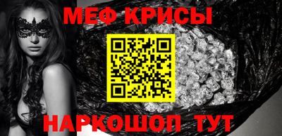ALPHA PVP Кингисепп